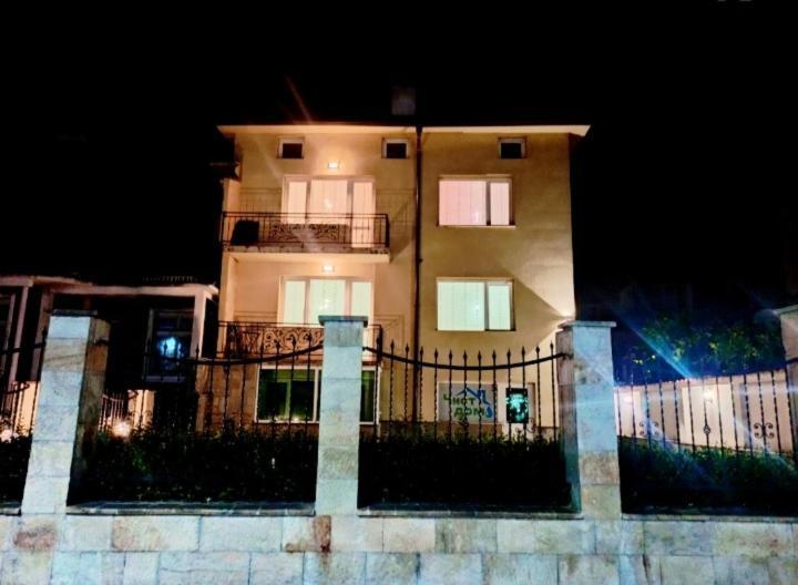 Statevi Guest Apartment Velingrad Exteriér fotografie